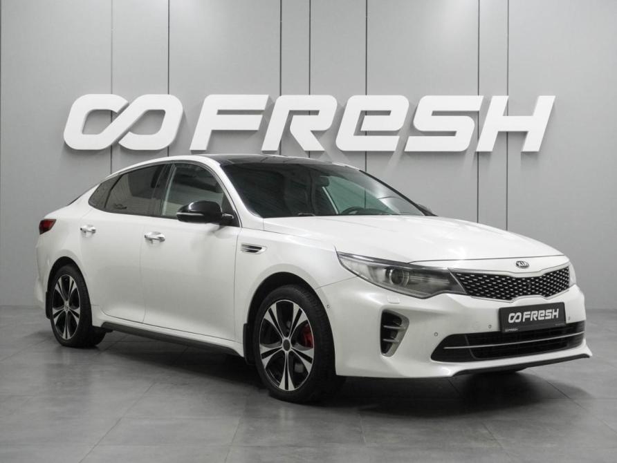 Kia Optima IV Воронеж  - изображение 1