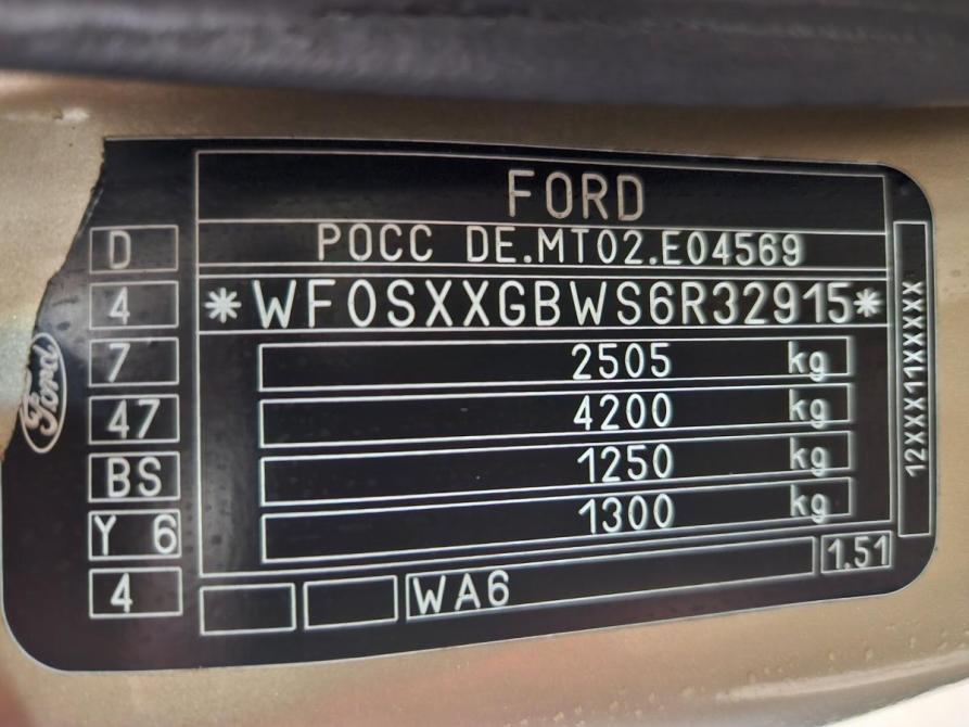 Ford S-MAX I Тольятти  - изображение 14