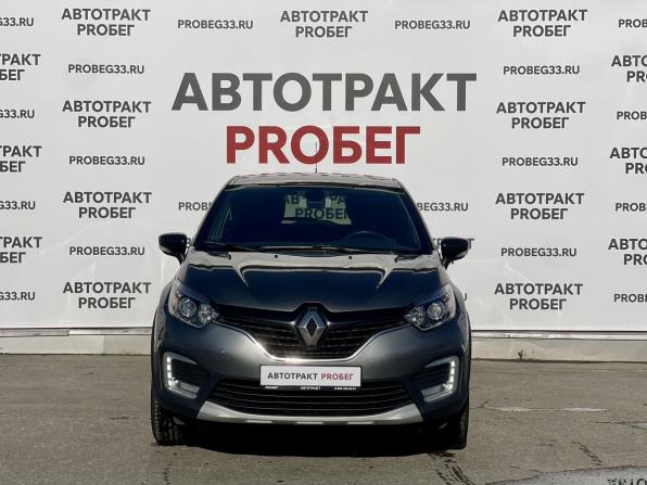 Renault Kaptur I с пробегом 2019 года, цена 1 550 000 рублей, 163270 км, внедорожник, Автокод Объявления