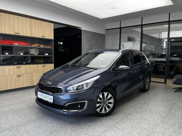 Kia Ceed II Рестайлинг с пробегом 2016 года, цена 1 150 000 рублей, 106000 км, универсал, Автокод Объявления