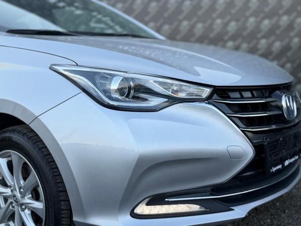 Changan Alsvin с пробегом 2023 года, цена 995 000 рублей, 101000 км, седан, Автокод Объявления