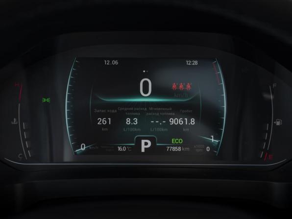 Chery Tiggo 7 Pro I с пробегом 2021 года, цена 1 650 000 рублей, 77857 км, внедорожник, Автокод Объявления