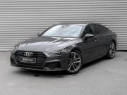 Audi A7 II (4K) Москва  - изображение 31