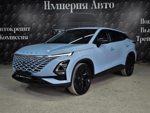 Omoda C5 I с пробегом 2023 года, цена 1 790 000 рублей, 39000 км, внедорожник, Автокод Объявления