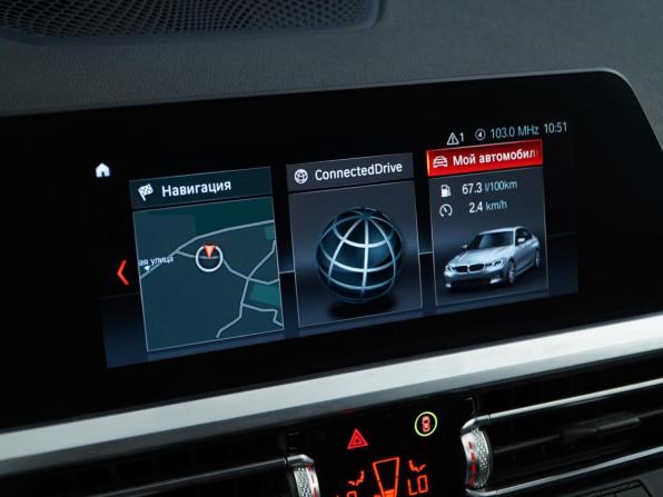 BMW 3 серии VII (G2x) с пробегом 2019 года, цена 2 848 777 рублей, 173759 км, седан, Автокод Объявления