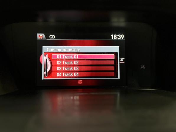 Honda Accord IX с пробегом 2013 года, цена 1 425 000 рублей, 269000 км, седан, Автокод Объявления