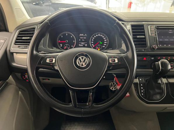 Volkswagen Multivan T6 с пробегом 2015 года, цена 2 860 000 рублей, 175974 км, минивэн, Автокод Объявления