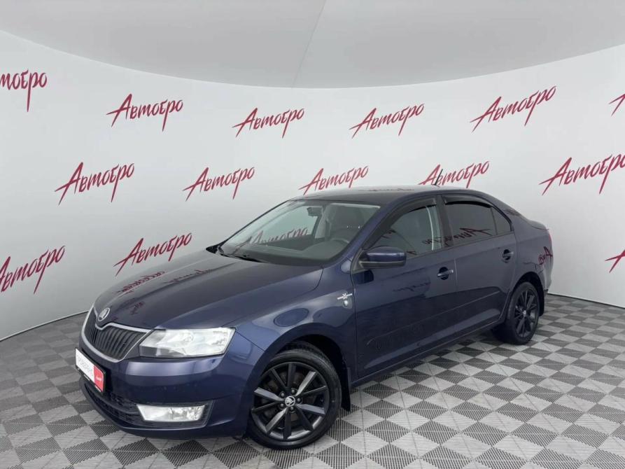 Skoda Rapid I Псков  - изображение 1