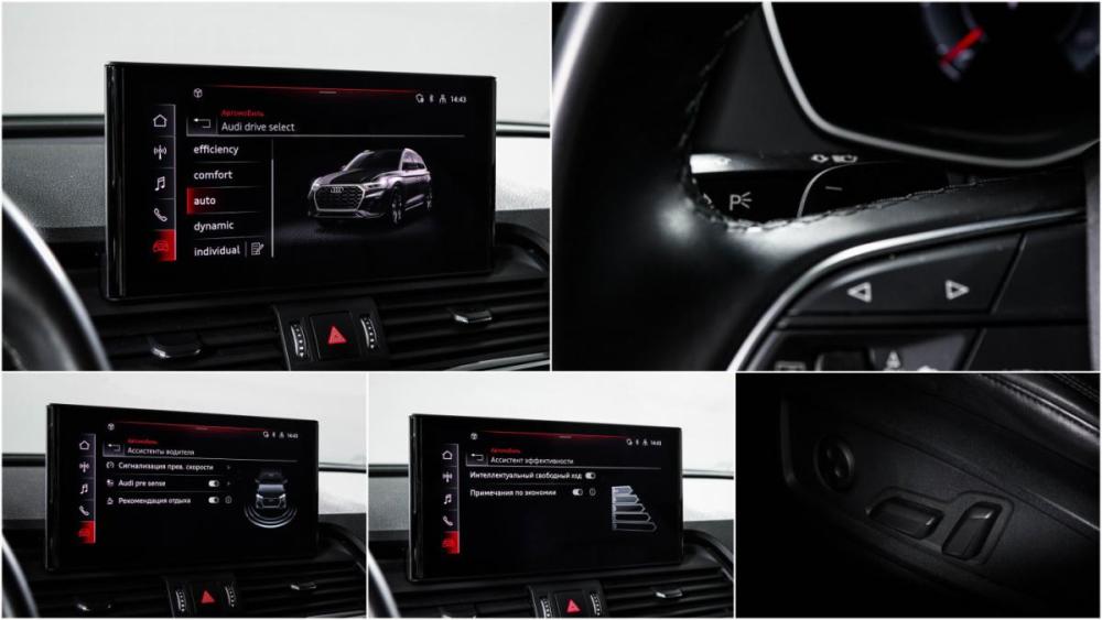 Audi Q5 II (FY) Рестайлинг Москва  - изображение 17