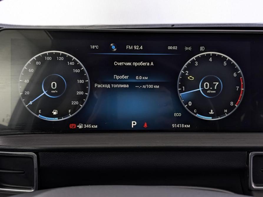 Chery Tiggo 7 Pro Max I Москва  - изображение 16
