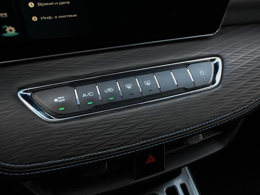 Haval Jolion I Новороссийск  - изображение 24