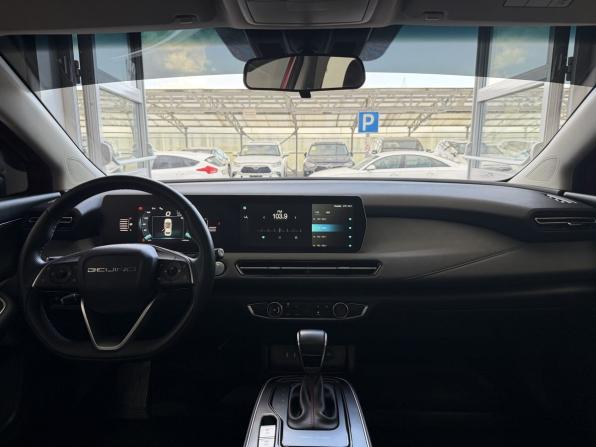 BAIC U5 Plus с пробегом 2023 года, цена 1 259 000 рублей, 16050 км, седан, Автокод Объявления