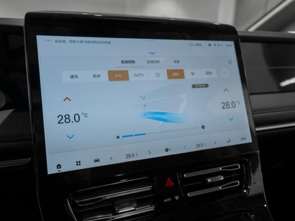 GAC Trumpchi M8 II с пробегом 2026 года, цена 5 000 000 рублей, 15 км, минивэн, Автокод Объявления