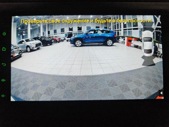 Skoda Rapid I с пробегом 2016 года, цена 899 000 рублей, 211089 км, лифтбек, Автокод Объявления