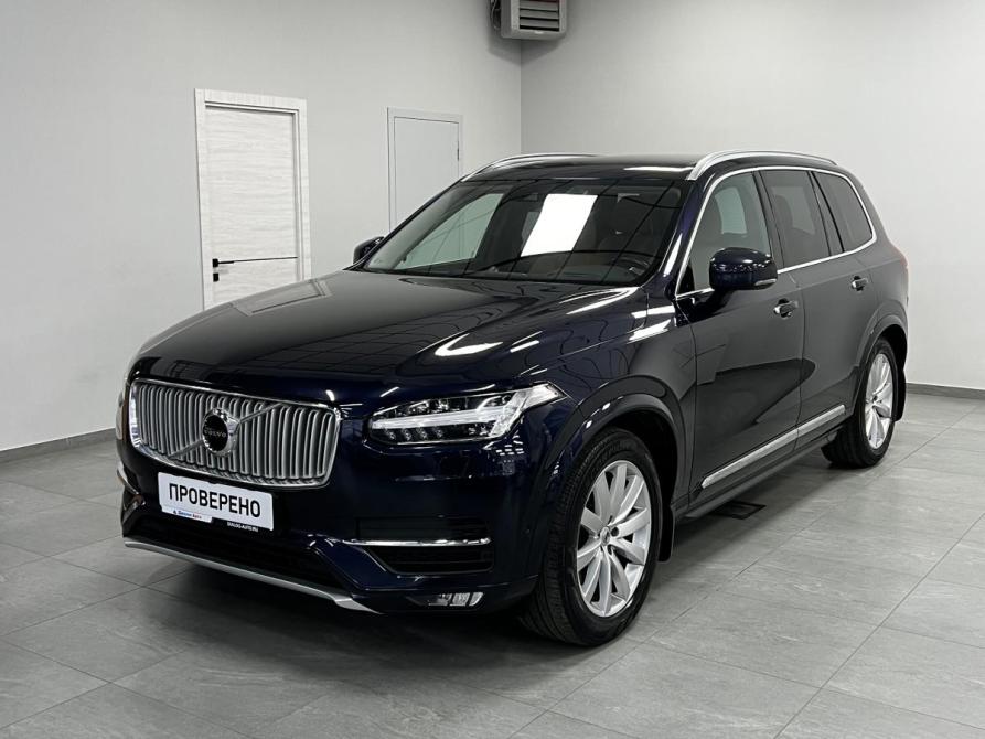 Volvo XC90 II Казань  - изображение 1