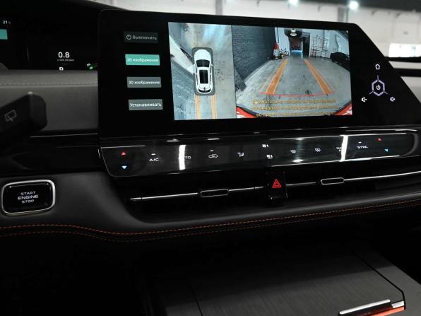 Changan UNI-K с пробегом 2023 года, цена 3 070 000 рублей, 37872 км, внедорожник, Автокод Объявления