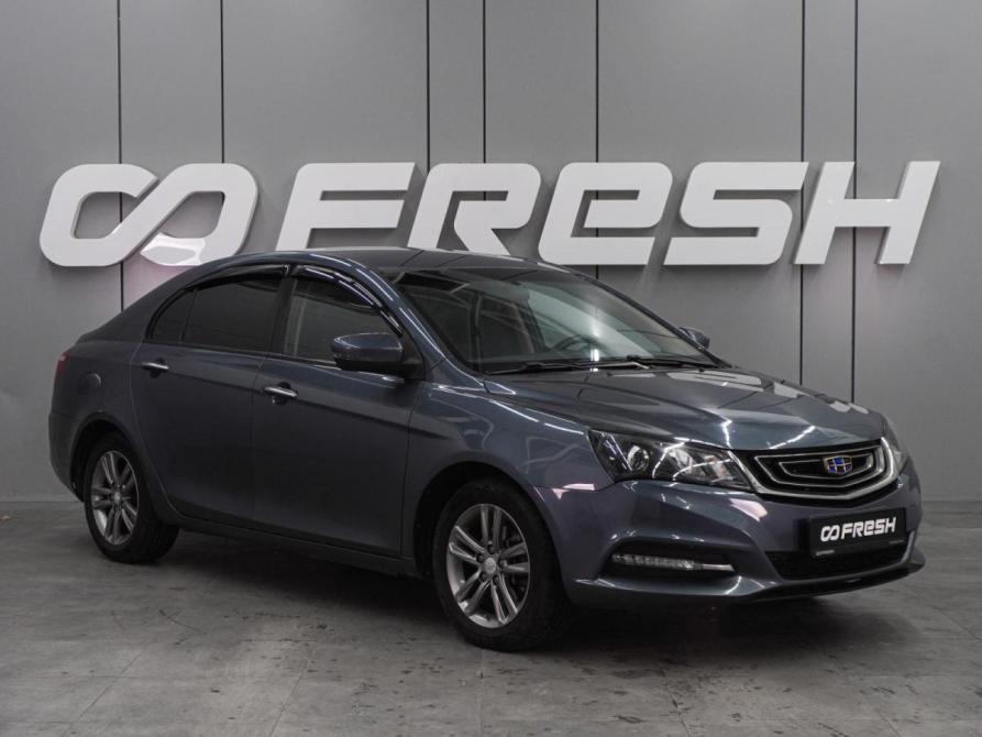 Geely Emgrand 7 I Рестайлинг Воронеж  - изображение 1