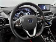 Changan Alsvin Новосибирск  - изображение 37