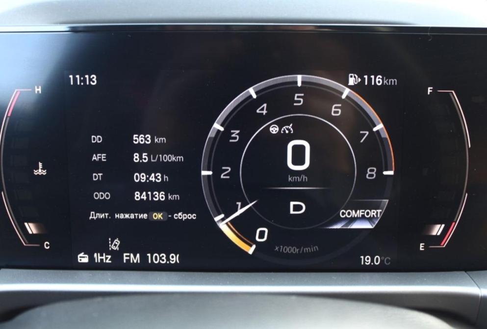 GAC GS4 Нижний Новгород  - изображение 11