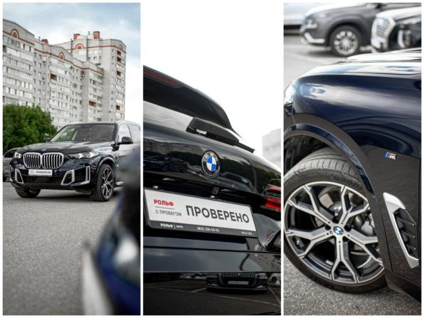 BMW X5 IV (G05/G18) Рестайлинг с пробегом 2024 года, цена 8 732 691 рубль, 6507 км, внедорожник, Автокод Объявления