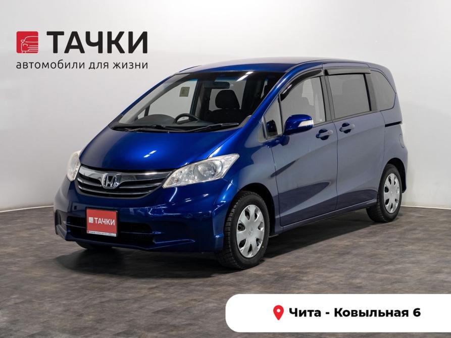 Honda Freed I Рестайлинг Чита  - изображение 1