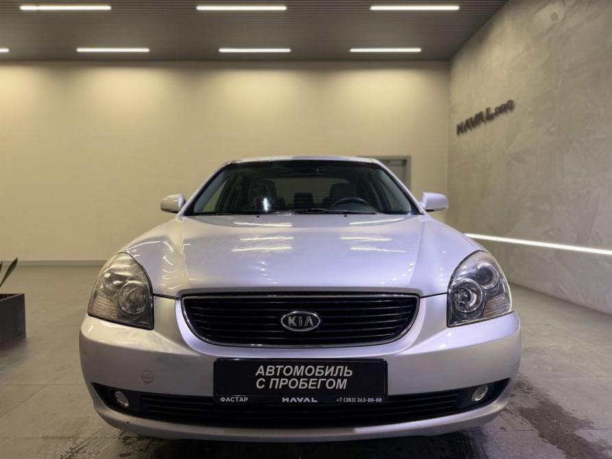 Kia Magentis II Новосибирск  - изображение 2