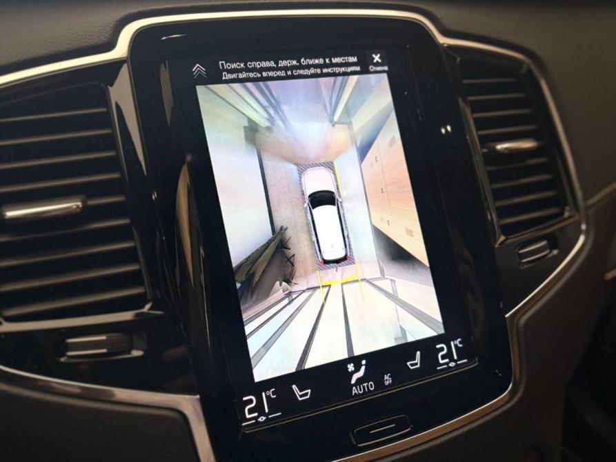 Volvo XC90 II Рестайлинг 1 Ярославль  - изображение 18