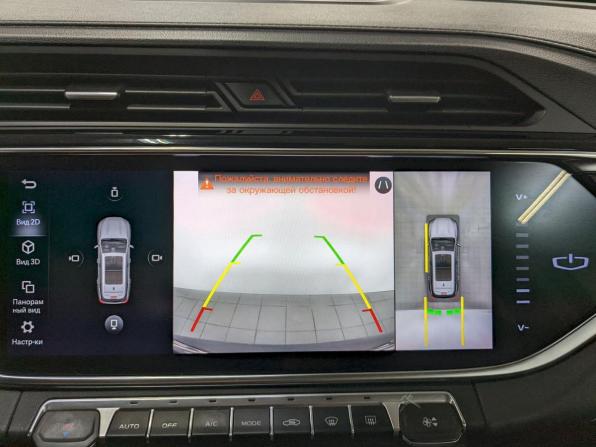 Geely Atlas Pro с пробегом 2021 года, цена 1 750 000 рублей, 95680 км, внедорожник, Автокод Объявления