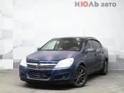 Opel Astra H Рестайлинг Екатеринбург  - изображение 15
