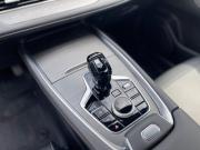 Chery Tiggo 7 Pro Max I Рестайлинг Томск  - изображение 35