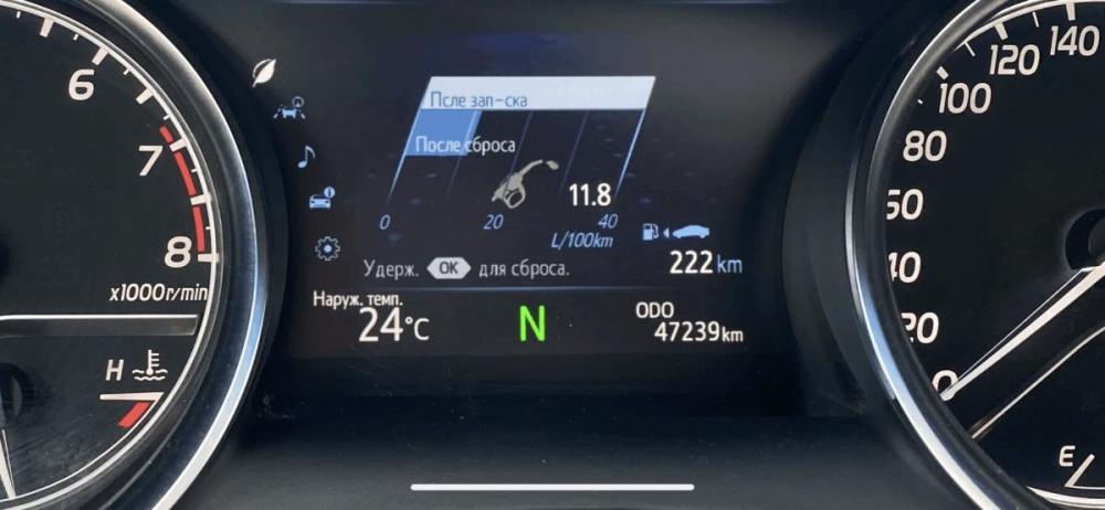 Toyota Camry VIII (XV70) Рестайлинг Тверь  - изображение 10