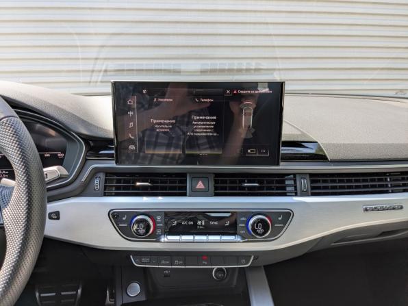 Audi A5 II (F5) Рестайлинг с пробегом 2021 года, цена 5 450 000 рублей, 25642 км, лифтбек, Автокод Объявления