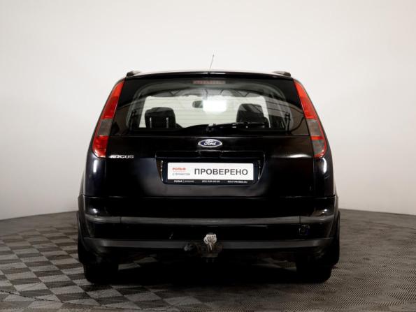 Ford Focus II с пробегом 2005 года, цена 399 000 рублей, 299033 км, универсал, Автокод Объявления