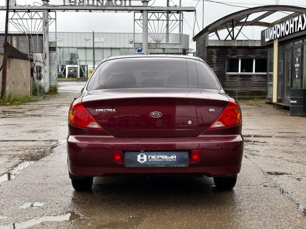 Kia Spectra I Рестайлинг 2 с пробегом 2006 года, цена 279 000 рублей, 232816 км, седан, Автокод Объявления