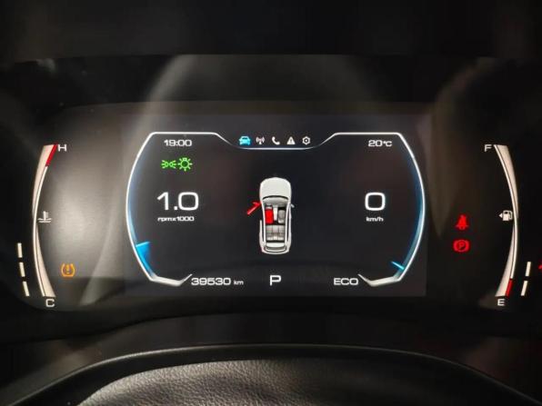 Haval Jolion I Рестайлинг с пробегом 2024 года, цена 2 025 000 рублей, 39530 км, внедорожник, Автокод Объявления