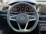 Volkswagen Tharu XR Казань  - изображение 53