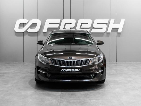 Kia Optima IV с пробегом 2016 года, цена 1 799 000 рублей, 119096 км, седан, Автокод Объявления