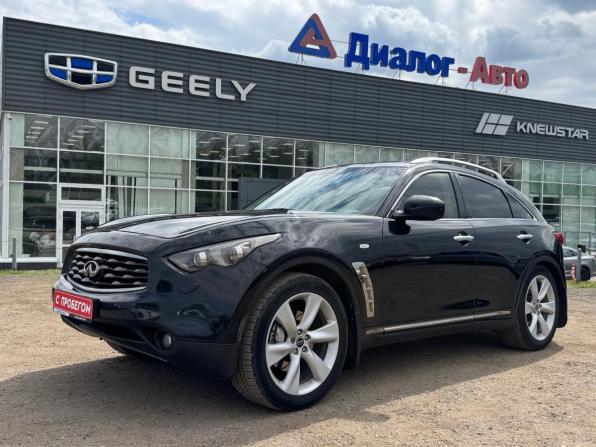 Infiniti FX II (S51) с пробегом 2009 года, цена 1 580 000 рублей, 254970 км, внедорожник, Автокод Объявления
