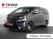 Toyota Vellfire I Иркутск  - изображение 26