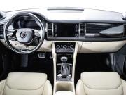 Skoda Kodiaq I Москва  - изображение 34