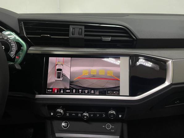 Audi Q3 III (FJ) с пробегом 2026 года, цена 3 700 000 рублей, 16 км, внедорожник, Автокод Объявления