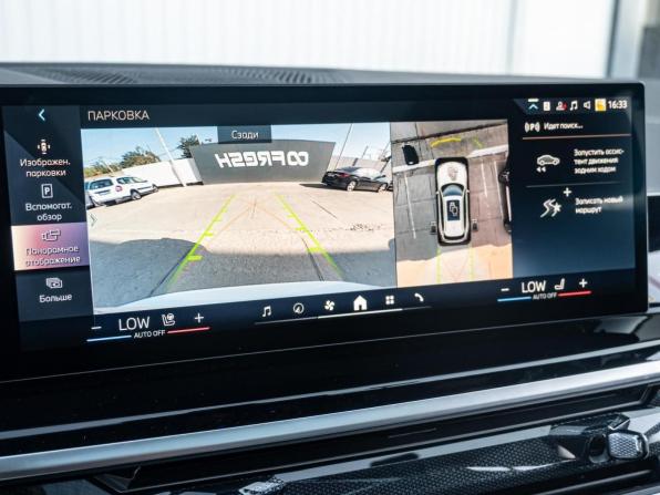 BMW X5 IV (G05/G18) Рестайлинг с пробегом 2025 года, цена 14 100 000 рублей, 4189 км, внедорожник, Автокод Объявления