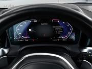 BMW 4 серии G22 G23 G26 Москва  - изображение 38