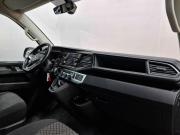 Volkswagen Multivan T6 Рестайлинг Москва  - изображение 40
