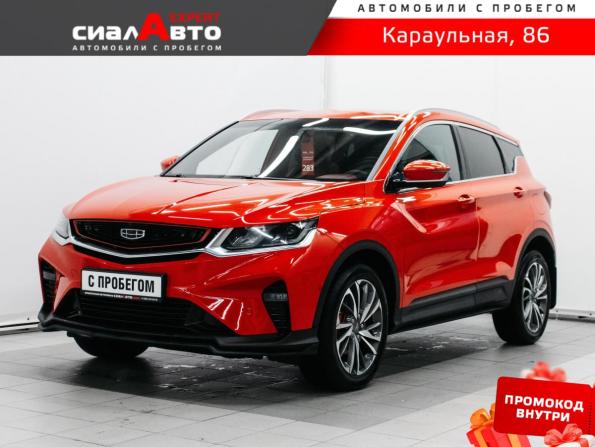 Geely Coolray I с пробегом 2020 года, цена 1 549 000 рублей, 81264 км, внедорожник, Автокод Объявления