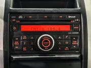 Nissan X-Trail II Курск  - изображение 31
