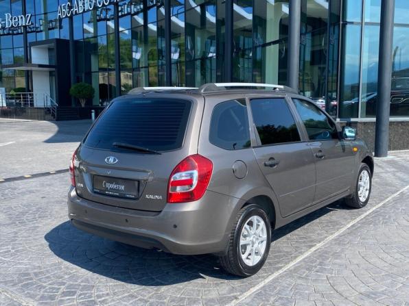 Lada (ВАЗ) Kalina II с пробегом 2015 года, цена 529 000 рублей, 81876 км, универсал, Автокод Объявления