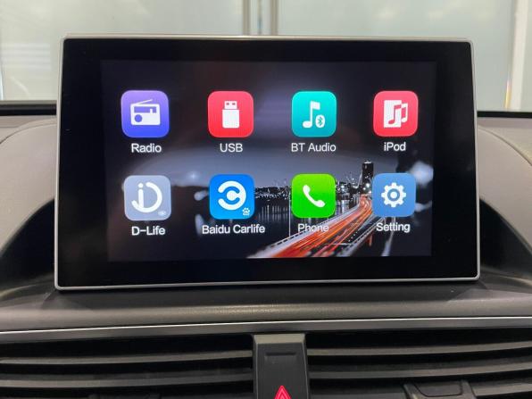 FAW Besturn X80 I Рестайлинг с пробегом 2019 года, цена 1 190 000 рублей, 105761 км, внедорожник, Автокод Объявления