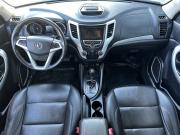 Changan CS35 Архангельск  - изображение 23