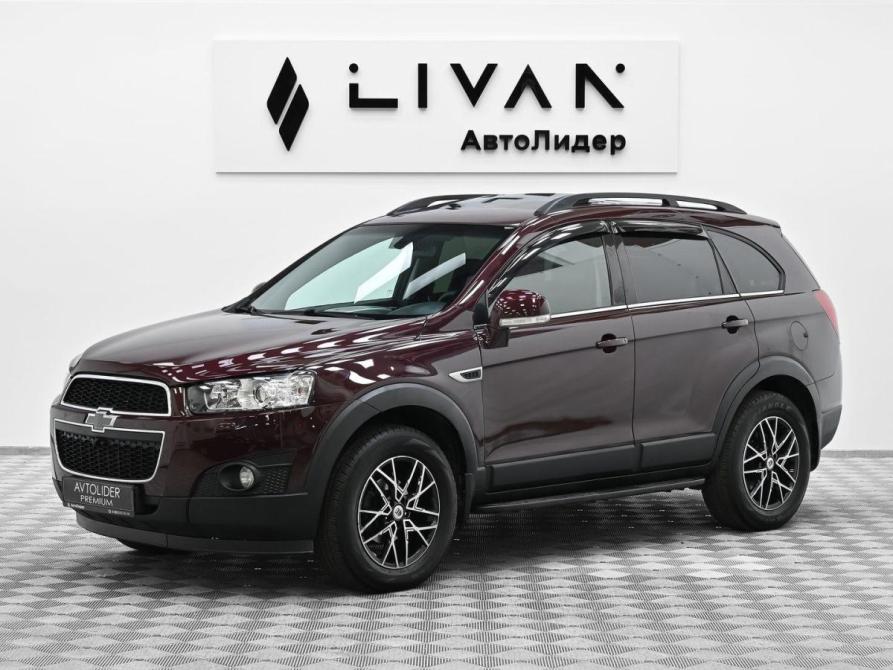 Chevrolet Captiva I Рестайлинг Москва  - изображение 3